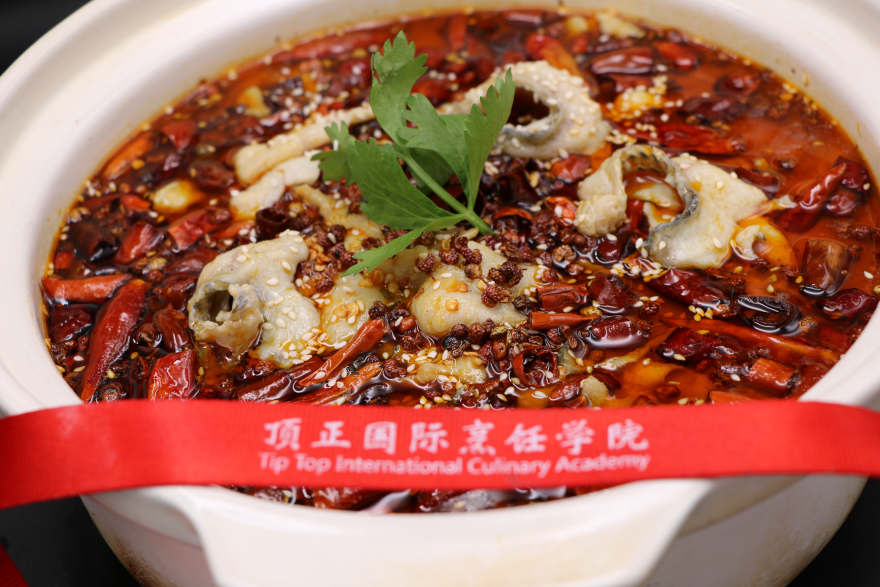 青岛水煮鱼培训
