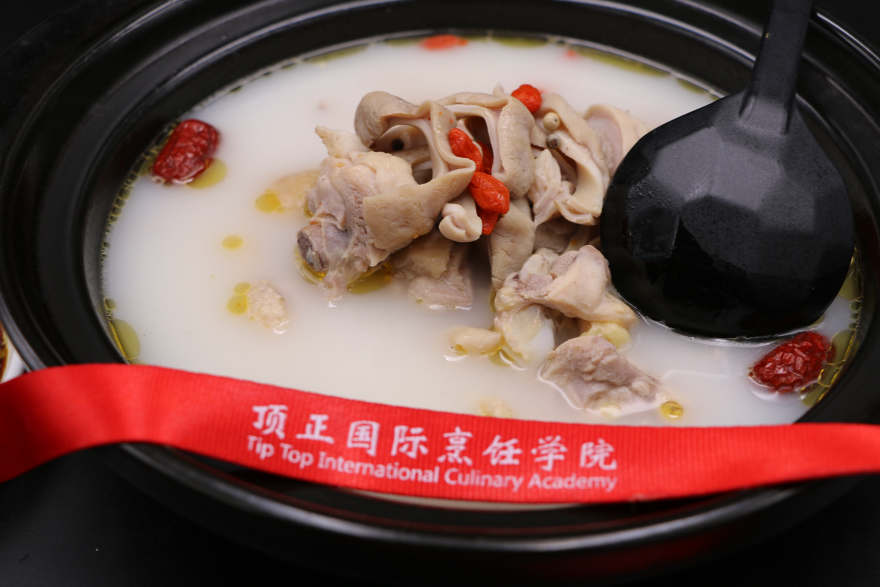 青岛猪肚鸡火锅培训