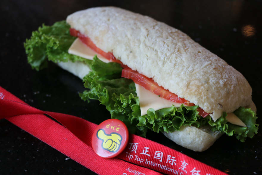 青岛恰巴特培训