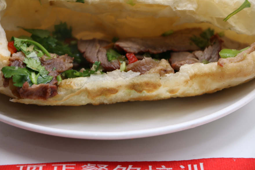 青岛驴肉火烧培训