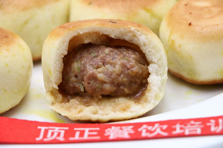 青岛牛肉水煎包培训