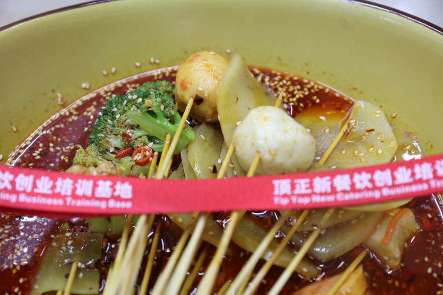 青岛冷锅串串香培训
