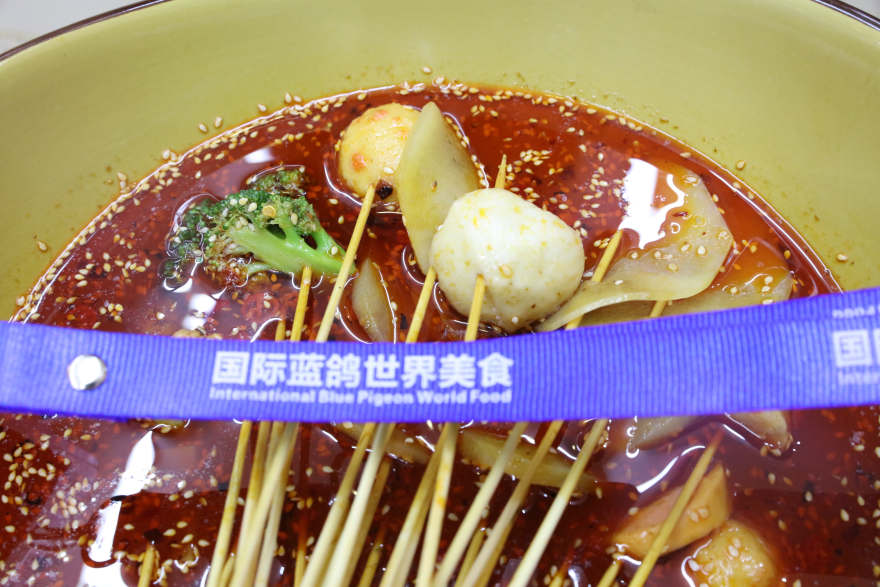 青岛冷锅串串培训