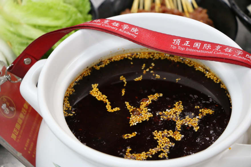 青岛热锅串串培训