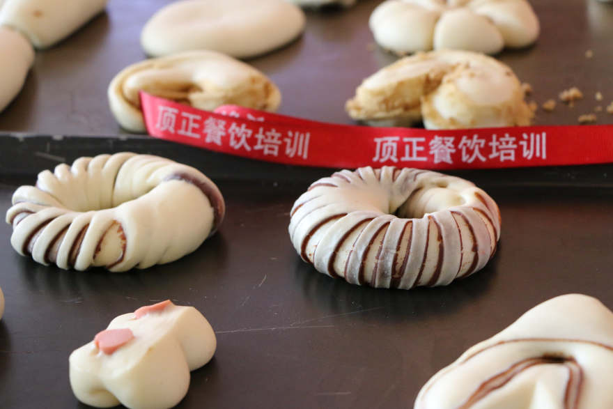 青岛烘焙短期培训