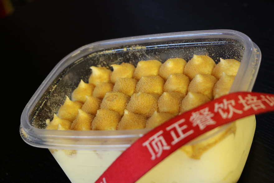 青岛生日蛋糕裱花培训