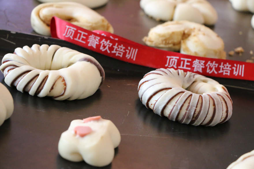 青岛软欧包培训