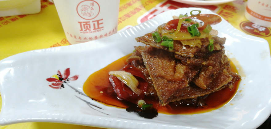 青岛湘西泡菜培训